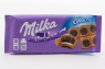 Milka Oreo Sandwich 92 грамм