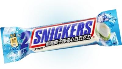 Шоколадный батончик Snickers со вкусом кокоса 40 гр